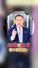 83分和81分,哪个更厉害?苏群:我从来不厚古薄今,不过还是更喜欢科比81分