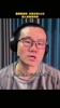 湖人三连胜!徐静雨:老詹回来后可能会主动打替补,为团队做牺牲
