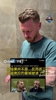 啪啪打脸🤣!记者:如果瓜迪奥拉想的话,他可以在伯纳乌进5球