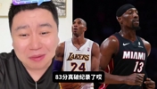 如何评价阿德巴约83分?大史:都70分了 要是你你刷不刷?