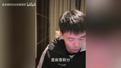 王楚淇:之前没人说科比81分是刷的,但83分也不是说刷就能刷的!