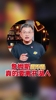 苏群:詹姆斯真的要离开湖人了?湖人追求字母哥?