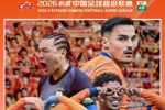泰山vs国安首发:5外援PK4外援!张健智先发侯森缺席,谢文能出战