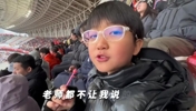 妈妈带小朋友看京鲁大战问学到了什么:好多老师不让说的脏话🤣
