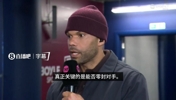 曼城名宿莱斯科特谈能否逆转皇马:曼城进皇马三四个球我不会惊讶
