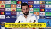 缺了姆巴佩的皇马反而更强?阿韦洛亚高情商回应!