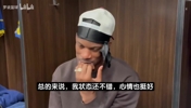 术后首次采访!巴特勒:下周扔掉拐杖!看好库明加!想念希尔德!