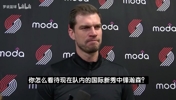 斯普利特:杨瀚森需要提升的地方还很多!他还很年轻也在慢慢适应