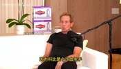 老生常谈!Skip:科比排名高于詹姆斯,詹姆斯总决赛太多惨败了!