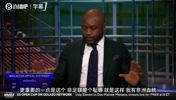 全世界的笑柄！足坛名嘴狂怼非足联：活该被欧洲足坛看不起！