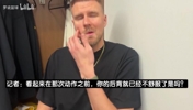 波津回应伤情:现在腰背还是非常僵硬!职业生涯早期有过腰伤