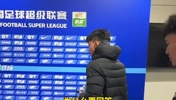 王钰栋这是怎么了?上演梅开二度赛后心情还不是很好不想接受采访