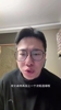 孔祥宇曾言:肯纳德三分很准,是历史级别的射手,但产量不高