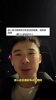博主曾谈:湖人用文森特换来肯纳德!赚麻了啊!!!