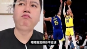 大史曾谈:肯纳德场均两三个三分对湖人来说足够了,他时间不会多