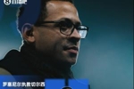 再次换帅?罗塞尼尔执教切尔西目前10胜2平7负,合同长达6年