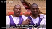 预言家刀了!斯科特96年就预测了科比前途无量的未来!
