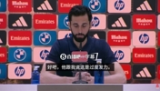 阿韦洛亚谈巴尔韦德染红:感谢裁判跟我解释,但过度发力我不认同
