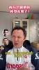 范晓冬:梅西闷闷的全是心眼,C罗利己主义,内马尔很单纯