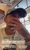 谁说我出去鬼混了?内马尔辟谣:宅家打线上扑克,还赢麻了!