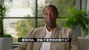 暗讽乔丹纪录片?皮蓬最新广告:我直说吧,皮蓬才是GOAT!