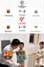 网友恶搞巴萨vs纽卡和巴列卡诺,纽卡:凭什么🤣