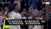 算旧账😱!维尼修斯下场时回击西蒙尼:哈哈,他们要把我卖掉