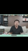 张雪峰:小时候的梦想是当一名足球运动员,带中国男足进世界杯
