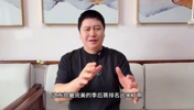 大史点评:东部最完美排名出来了!就等骑士伤员全员复出了