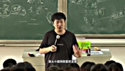 张雪峰:从小喜欢足球,主队是AC米兰,因卡卡转会而喜欢过皇马
