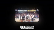 本赛季如果SGA夺冠+MVP+FMVP 历史排名将大幅暴涨?