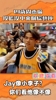 青涩的周杰伦像小李子吗?🤣猜一猜旁边的女生是谁?温岚?