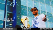 库里就是传奇，身为少数一人一城的代表，库里为金州付出多少...