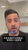 BBC知名记者:德泽尔比成热刺头号目标!但要等赛季结束才肯接手