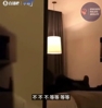 顶级仙人跳现场:当年内马尔在床上被女人揍,事后被诽谤强暴🙄