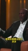 乔丹曾言:GOAT本身就是个伪命题,你永远也不会有真正答案