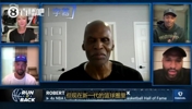 罗伯特·帕里什:勒布朗KD小卡,他们无法和伯德相提并论