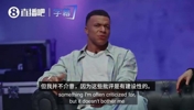 坦然承认!姆巴佩:在皇马常因防守少被批,也知道这是问题