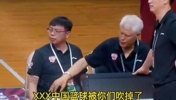 CBA裁判名场面!看看这些奇葩的判罚吧😂