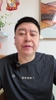 大史：东契奇确定二级拉伤 赛季报销 雷迪克抓紧下课
