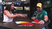 当年传奇车手阿隆索为阿隆索支招:买走佩德里,让他去皇马替补席