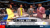 麦迪：湖人赛季基本结束了！指望41岁詹姆斯扛着球队是强人所难