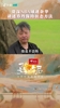 NBA忠实粉丝!作家余华:乔丹为什么能保持这么好状态?