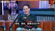 库班:07年差点4换1得到科比,连德克也调侃愿拿自己换他!