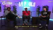 皮尔斯:我要是詹姆斯的话,突然遭受这么大的打击,我会选择退役的!