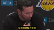 雷迪克:我们为艾顿安排了不少战术,但他就是接不住球!