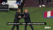 镜头捕捉到:赛后西蒙尼对弗里克说“你们必须再来”直接听愣后者
