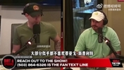 语出惊人!开拓者媒体人:主教练大概率走人!GM选瀚森不妥当
