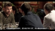 精灵!皮克此前回忆:梅西一线队第一天,小罗主动坐到他的旁边!