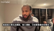 穆迪:手术麻醉90分钟很顺利 髌腱从骨头处撕脱已是最好情况